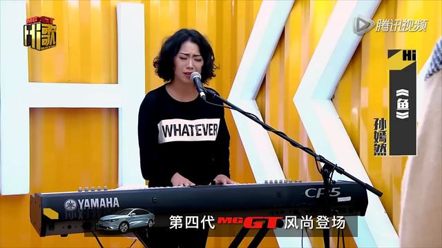 Hi歌 141113 第二期 曾同是好声音学员？姚贝娜旋灵木《Hi歌》相遇地位悬殊 смотреть онлайн