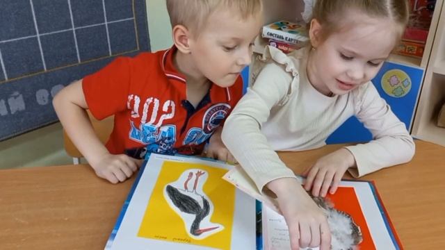 МАДОУ "Детский сад №20 Сказка" смотреть онлайн