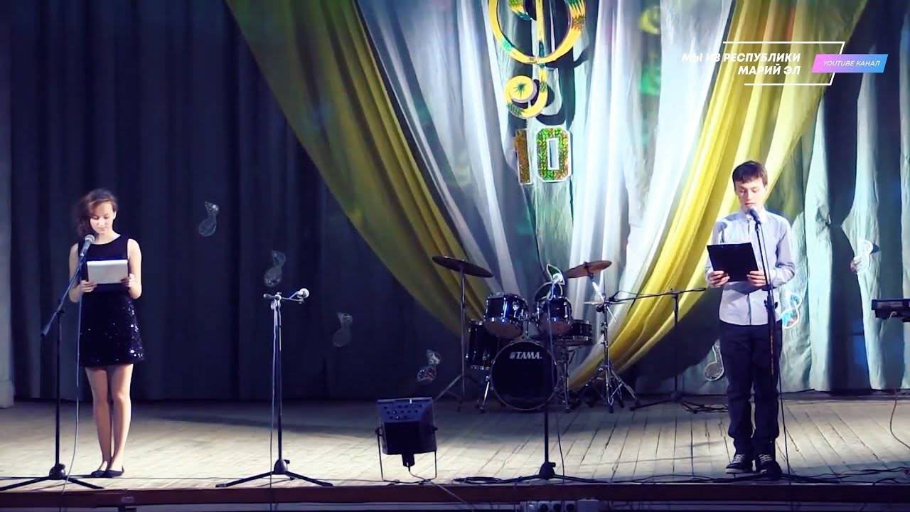 Концерт вокального ансамбля "Созвездие" "Музыка нас связала" [2015] смотреть онлайн