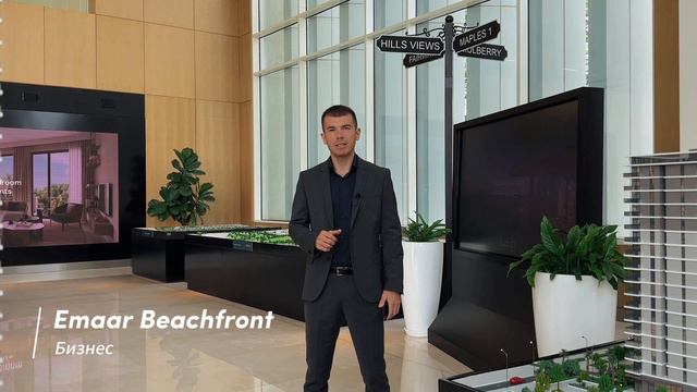 Главные районы Дубаи. Где жить спокойно, а где заниматься бизнесом смотреть онлайн