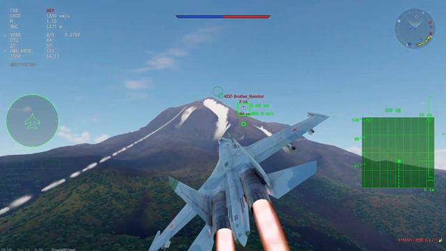 НЕДООБЗОР на СУ-27 в War Thunder смотреть онлайн