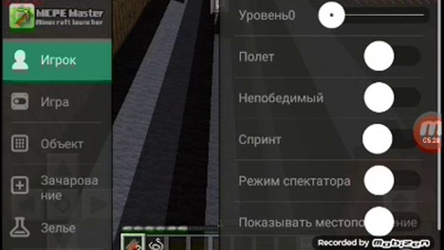 Самая тупая карта смотреть онлайн
