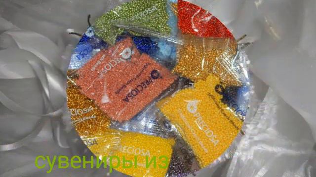 Бисерные сувениры смотреть онлайн