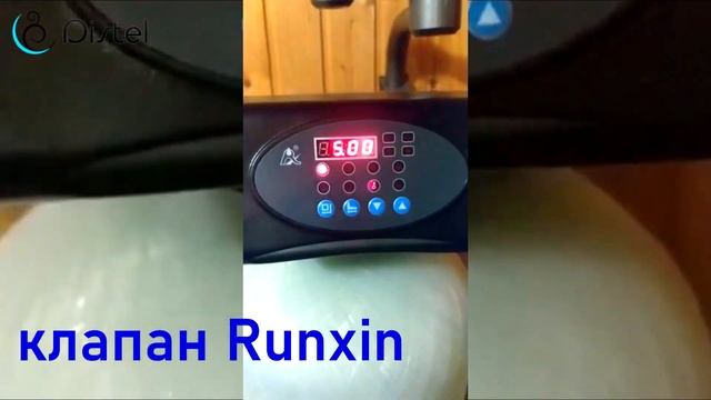 СИСТЕМА УМЯГЧЕНИЯ ВОДЫ | ОЧИСТКА ВОДЫ ОТ СОЛЕЙ ЖЁСТКОСТИ | DISTEL