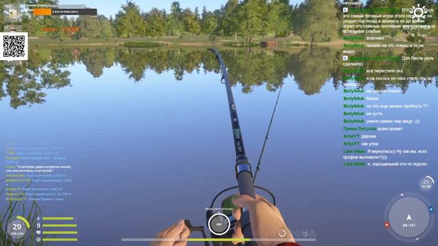 Игра Русская Рыбалка 4 День 63. Russian Fishing Game 4 Day 63 смотреть онлайн