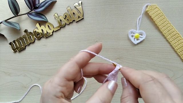 Закладка для книг.Простая закладка крючком. смотреть онлайн