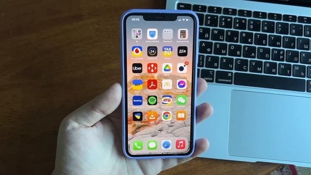 iOS 15.6 обновление! Что нового в iOS 15.6? Стоит ли обновляться на релиз iOS 15.6 смотреть онлайн