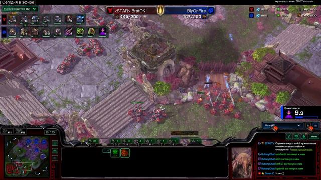  BLY vs BRAT_OK  Старкрафт 2 на ZERGTV 