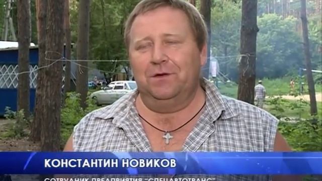 «Дружба» начинается с путёвки: елецкая турбаза на Дону продолжает принимать отдыхающих смотреть онлайн