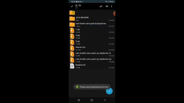как сделать мод на мелон плеи граунд смотреть онлайн
