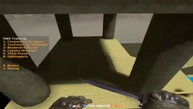 как я тренирую лонг джамп смотреть онлайн