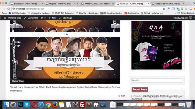 [Non English] Wordpress Day 3 Part 1 смотреть онлайн