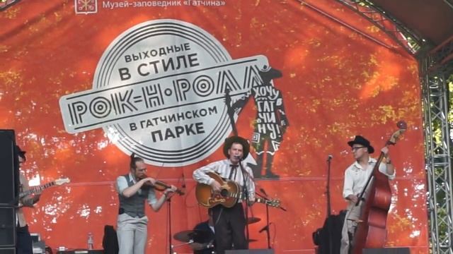 THE SPOOTNIKS - всеобщая эйфория на "Выходных в стиле рок-н-ролл" в Гатчинском парке 20 июля 2019 г смотреть онлайн