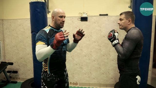 Как не бояться удара в голову смотреть онлайн