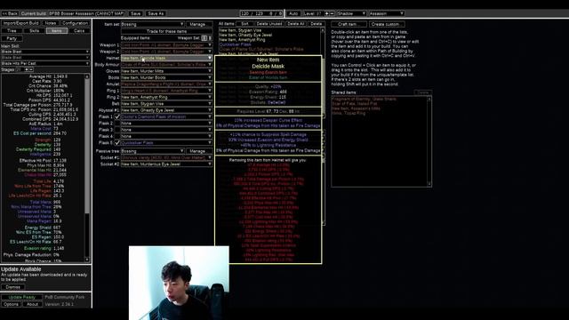 (S-Tier Budget Bosser) - Blade Blast Bladefall Assasssin [Path of Exile 3.23] смотреть онлайн