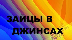 Маленькая детская сумочка.(2023г)