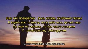 Jah khalib Доча текст песни