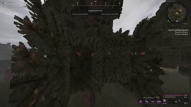 STALCRAFT обычный день заветовца смотреть онлайн