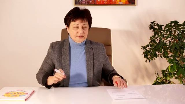 2.урок мини курса "Учимся различать длинные и короткие слова" смотреть онлайн