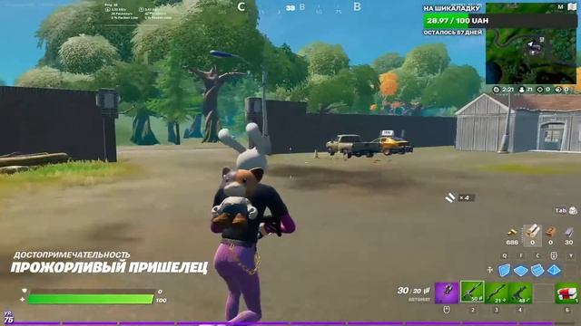 Играю с подписчиками фортнайт,кс,доту,майнкрафт выпо... смотреть онлайн