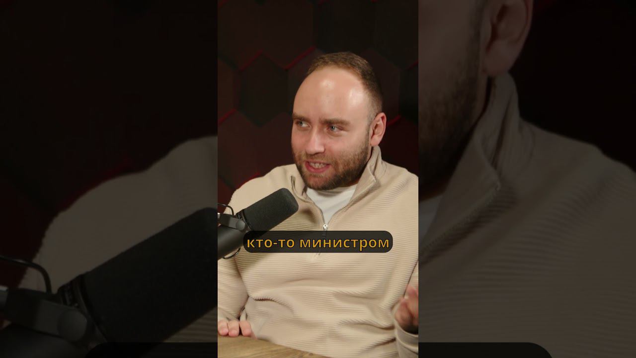 Надо ли становиться учителем? #shorts #педагог #дети #методикапреподавания #школа смотреть онлайн