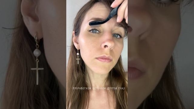 Ссылка в описании|щеточка для разделения ресниц с #Алиэкспресс больше обзоров ➡️ @alilovesfamily смотреть онлайн