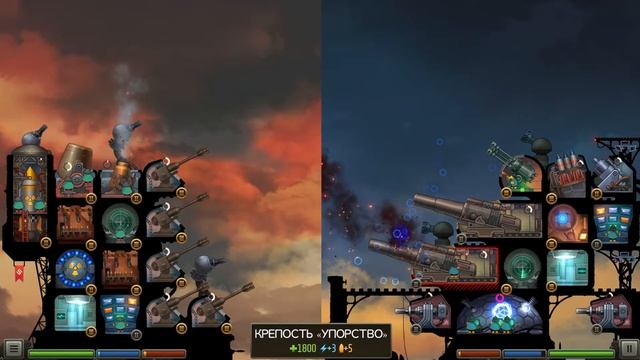 обзор на REDCON смотреть онлайн