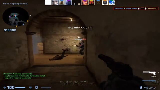 Учусь играть в кс :) смотреть онлайн