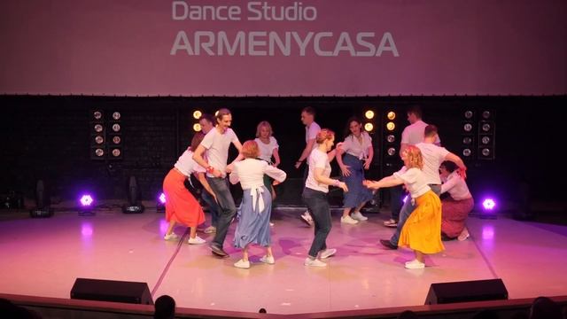 Руэда смотреть онлайн