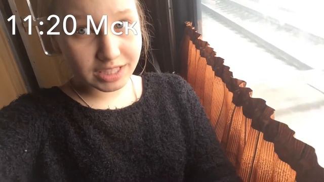 VLOG 1//ПУТЕШЕСТВИЕ В ВОЛГОГРАД смотреть онлайн
