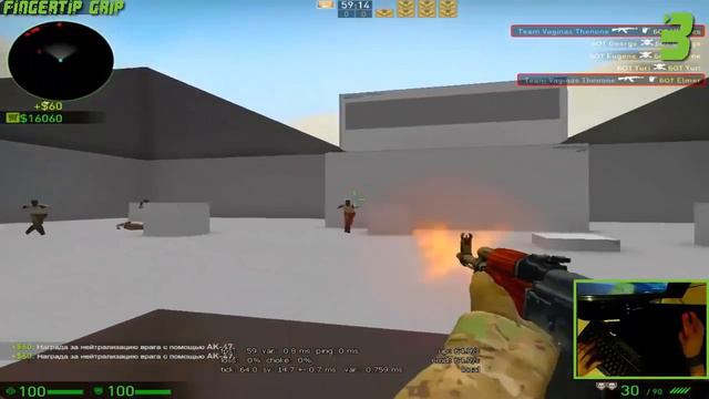 [CS:GO] Разновидности хватов. Их плюсы и минусы смотреть онлайн
