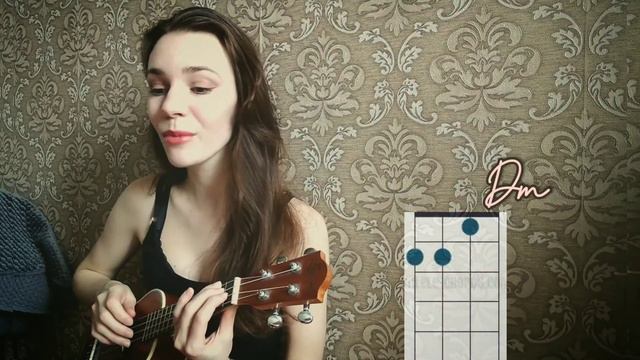 Я все еще люблю - Тина Кароль (ukulele cover by Anna Ambro) смотреть онлайн