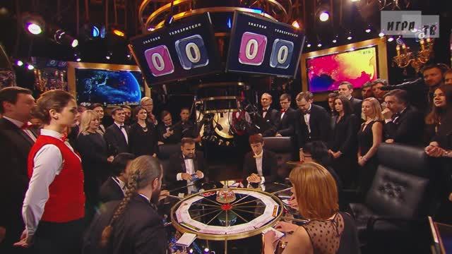 Что? Где? Когда? Вторая игра Зимней серии. Выпуск от 26.11.2017 смотреть онлайн