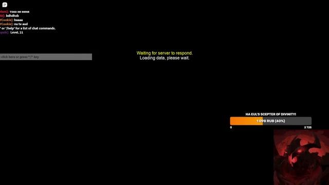 КАКАЯ ДОТА? РОБЛАКСС смотреть онлайн