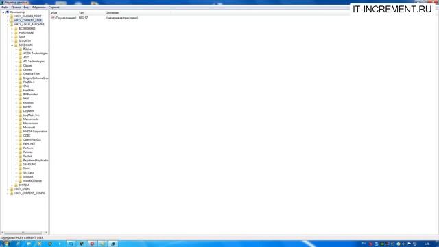 Очистка реестра Windows 7 смотреть онлайн