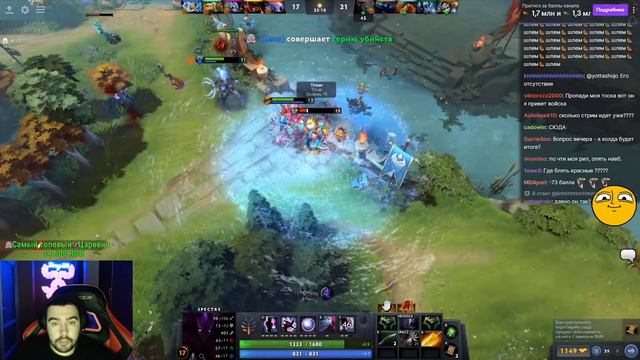 STRAY ЭТО САМЫЙ ИМБА ГЕРОЙ ! ДЕВУШКА И СТРЕЙ ! ТЕСТИТ СПЕКТРУ ! Carry mid Dota 2 ! Лучшее со Стреем смотреть онлайн