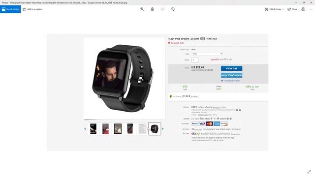 Waterproof Smart Watch Heart Rate Monitor Bracelet Wristband for iOS Android смотреть онлайн