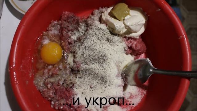 КОТЛЕТЫ С МАНКОЙ, РЕЦЕПТЫ, котлеты с говядины с манной крупой смотреть онлайн