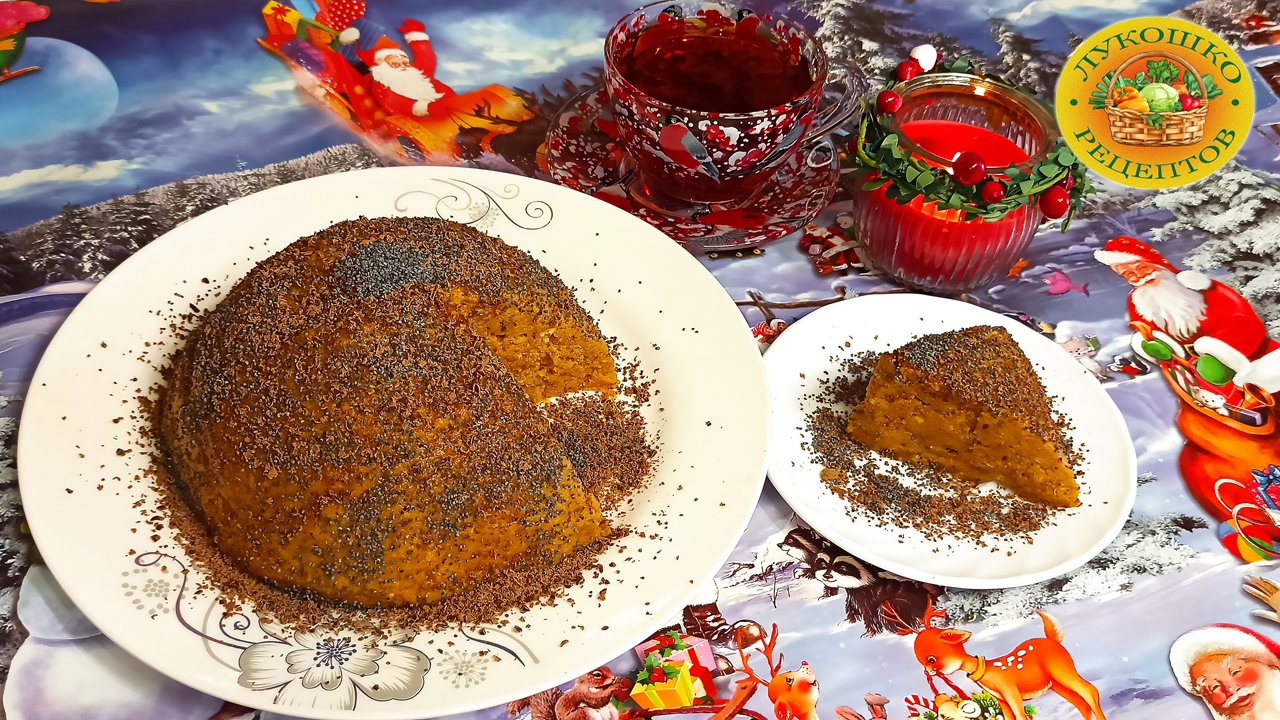 Торт «Муравейник» из печенья со сгущенкой ? Новогодний стол СССР смотреть онлайн