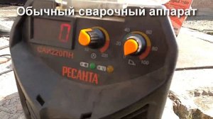 Секретный способ, как заварить выпускной чугунный коллектор, хватает на долго, 7 правил.