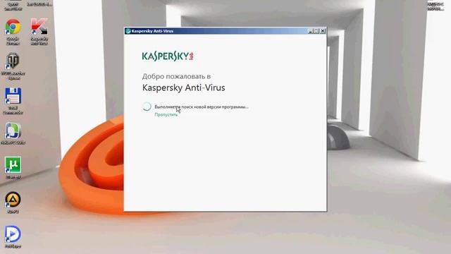 ВИРУС УДАЛЕНИЯ ЧИСТКА КОМПЬЮТЕРА ОТ ВИРУСОВ смотреть онлайн