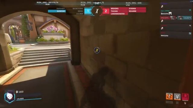 ГУФОВСКИЙ — ДА ПОТОМУ ЧТО ТЫ БОЧКА! | Overwatch 2· смотреть онлайн