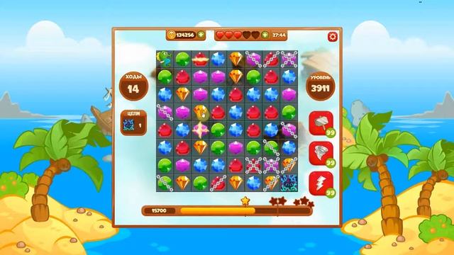 Сокровища пиратов 3911 уровень на три звезды смотреть онлайн