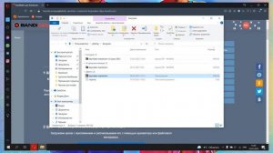 Как убрать значок (водный знак) в Bandicam. Бандикам.