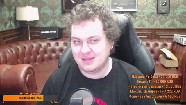 ХОВАНСКИЙ ПРО ЗАРАБОТОК ГОЛОСОМ