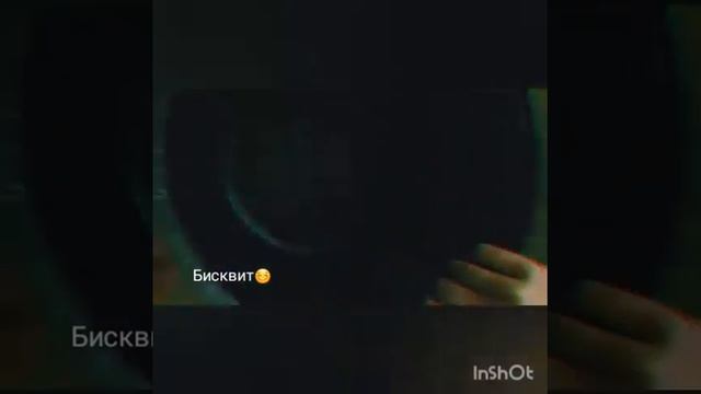 Мультиваркада пісетін бисквит? смотреть онлайн