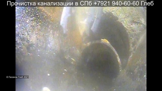 Что такое механический засор канализации, прочистка канализации в СПб, засор 215 смотреть онлайн