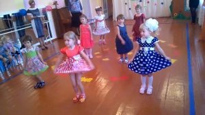 Танец Ладошки