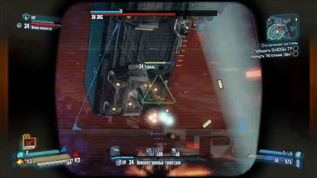 Borderlands The Pre-Sequel: Claptastic Voyage Co-op - Часть 5[Финал] смотреть онлайн