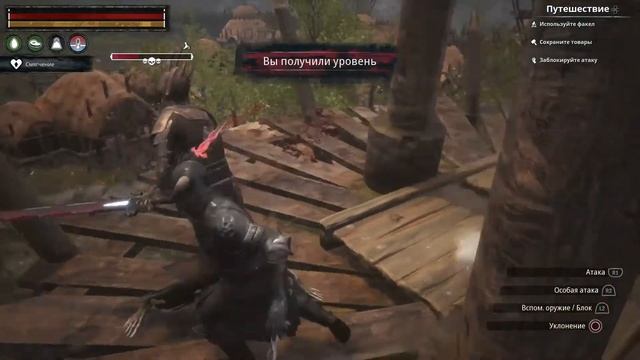 Conan exiles Платина и всемогущество PS4, XBOX и ПК + бессмертие смотреть онлайн